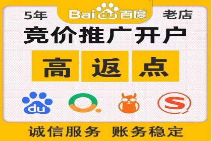 创意为王：一则信息流广告的崛起之路